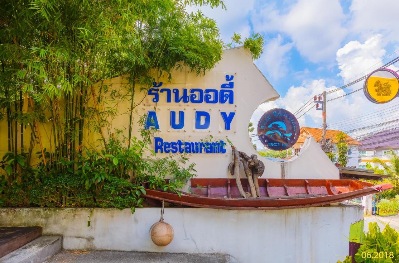 The Aristo Beach By Holy Cow, Studio, Mountain View Surin Beach  Zewnętrze zdjęcie